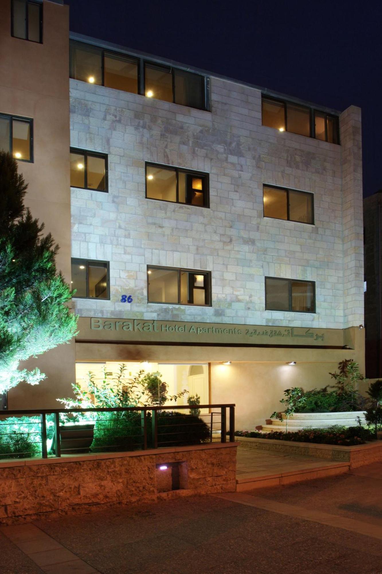Barakat Hotel Apartments Amman Extérieur photo